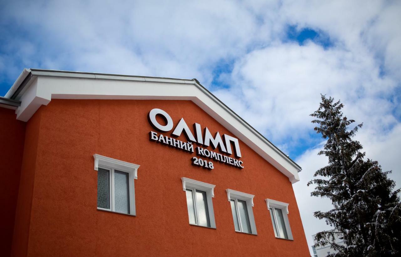 Hotel Complex Olimp Uman Luaran gambar